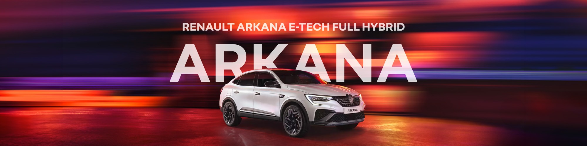 renault arkana Banner