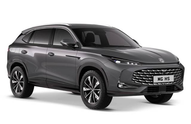 MG HS HYBRID Motability Offer